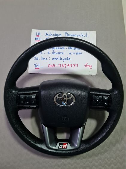 ขายพวงมาลัยโตโยต้า รีโว้ 2025 รูปที่ 11