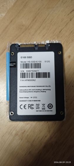 SSD SATA HIKVISION E100 512 GB รูปที่ 2