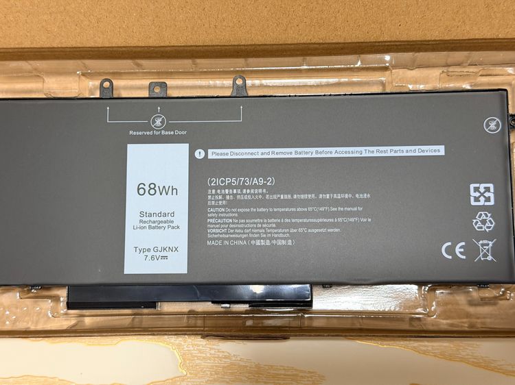 ของใหม่ แบต notebook DELL Latitude สั่งมาผิด