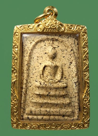 ✅พระสมเด็จวัดระฆังและบางขุนพรหม องค์ดารา AA86337
