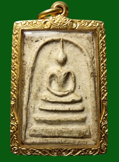 ✅พระสมเด็จวัดระฆัง และบางขุนพรหม   AA629774