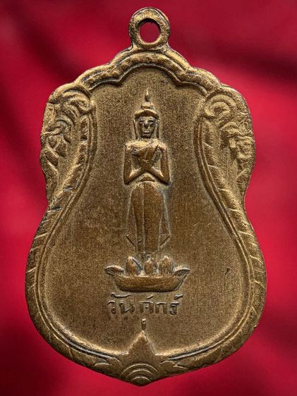 พระเก่าให้เช่าค่ะ