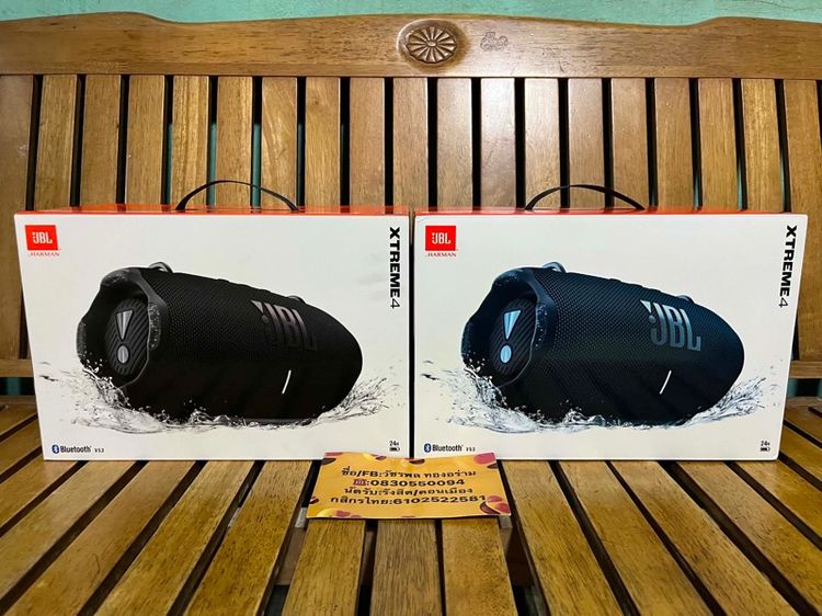 JBL XTREME4 --มือ1 ประกันมหาจักร 1ปี3เดือน- นัดรับ ผมช้วยลงทะเบียนประกันให้ครับ  ลงทะเบียนเสร็จค่อยจ่ายเงินครับ 