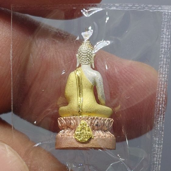 พระชัยวัฒน์พระพุทธนวราชบพิตร เนื้อเงินสามกษัตริย์ พิธีพุทธาภิเษก ณ วัดพระศรีรัตนศาสดาราม ปี2540 พร้อมกล่องเดิม รูปที่ 4