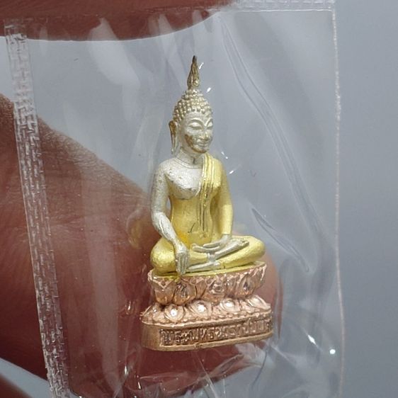 พระชัยวัฒน์พระพุทธนวราชบพิตร เนื้อเงินสามกษัตริย์ พิธีพุทธาภิเษก ณ วัดพระศรีรัตนศาสดาราม ปี2540 พร้อมกล่องเดิม รูปที่ 5