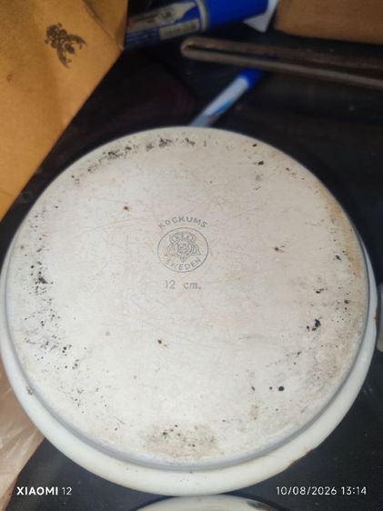 ปิ่นโตหูหิ้วไม้ Kockums Sweden หรือตรามงกุฎสวีเดน อายุประมาณ60-90 ปี รูปที่ 10