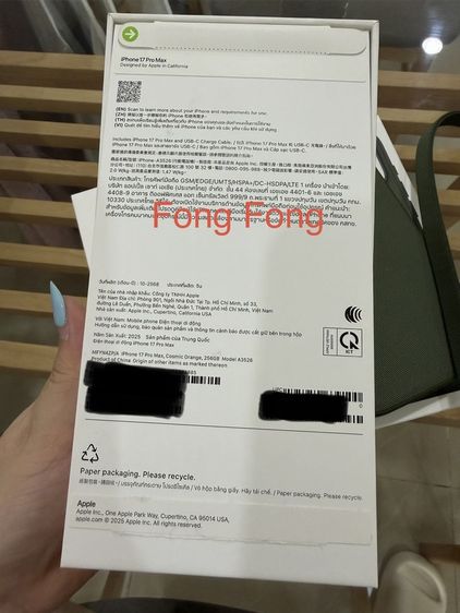 iPhone 17 Pro max 256GB สีส้มคอสมิก รูปที่ 12