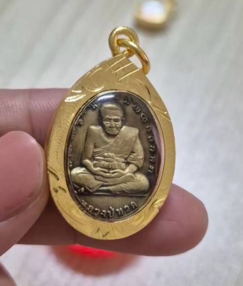 อื่นๆ หนังแท้ ไม่ระบุ แดง ลดจาก2,300 จี้พระหลวงปู่ทวด แถมฟรีที่โกนหนวดตัดผมใหม่