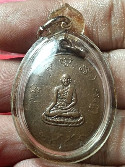 พระให้เช่า