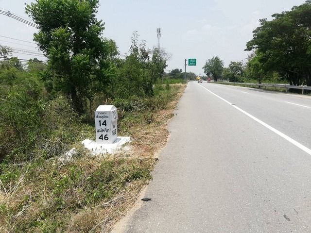 ที่ทำเลหลักล้านติดถนนพหลโยธิน เอเซีย AH1ที่ดินทำเลดีบ้านตากจังหวัดตาก ปล่อยให้เช่าหรือขาย ราคาคุยได้ รูปที่ 2