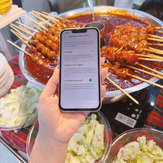 iphone13 128 LL นัดรับจ่ายจบหมดปันหามิจหลอกโอน รูปที่ 8