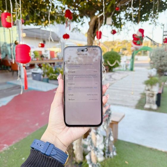 iphone16plus 128 ll  รีเฟอร์ นัดรับจ่ายจบหาดปันหามิจหลอกโอน รูปที่ 6