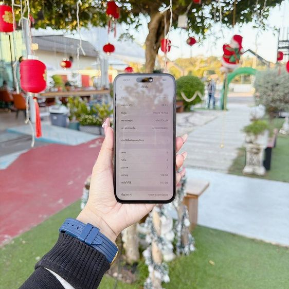 iphone16plus 128 ll  รีเฟอร์ นัดรับจ่ายจบหาดปันหามิจหลอกโอน รูปที่ 5