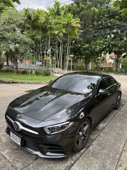 CLS 300d 2020