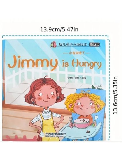 USED BOOK หนังสือเด็กมือสอง ภาพสีทั้งเล่ม JIMMY IS HUNGRY รูปที่ 2