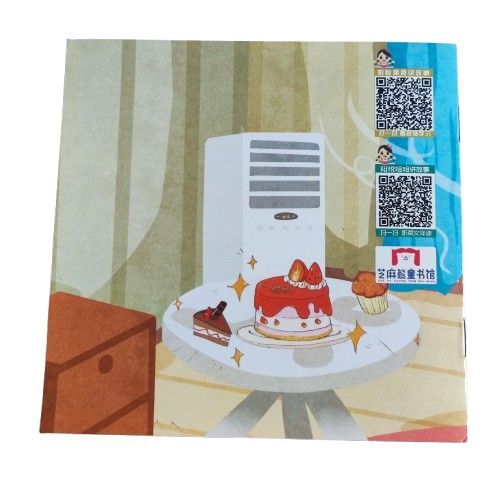 USED BOOK หนังสือเด็กมือสอง ภาพสีทั้งเล่ม JIMMY IS HUNGRY รูปที่ 3