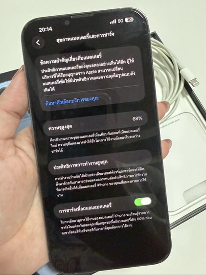 ไอโฟน 13 Promax ความจุ 512GB  สีSierra Blue รูปที่ 13