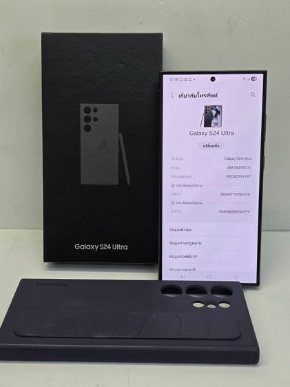 Samsung Galaxy S24 Ultra 5G 12-256GB Titanium Black เครื่องไทย THL กล่อง + เคส Samsung รูปที่ 10