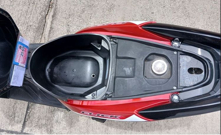 Honda Click125i 2019 เอกสารครบ เครื่องเดิมๆ รูปที่ 7