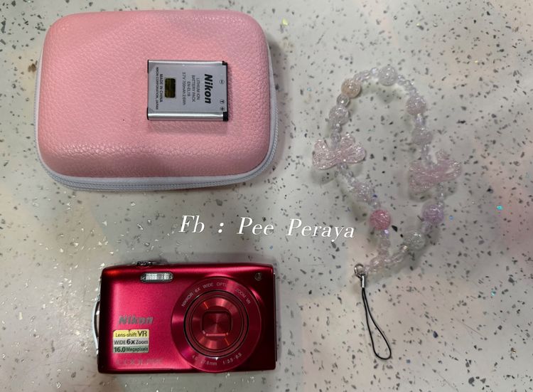 Nikon Coolpix S3300  