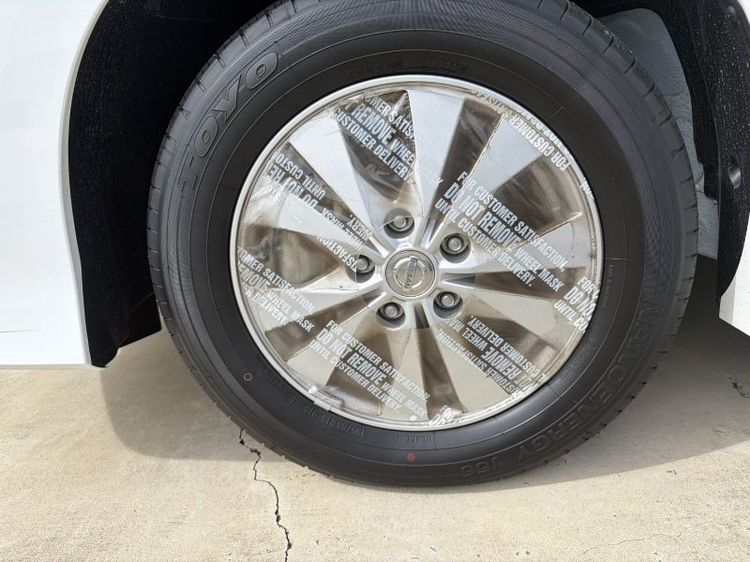 15" ยางพร้อมแม็ค