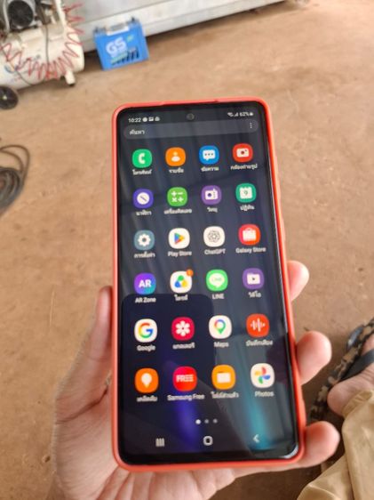 Samsung A52