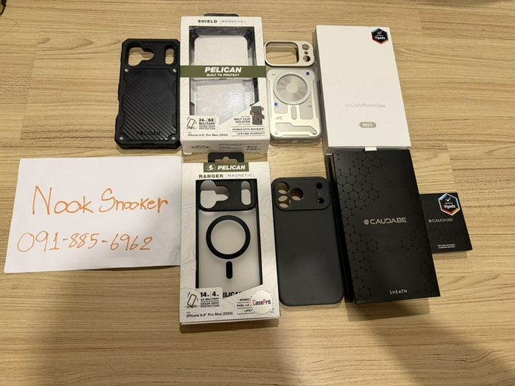ขาย case iPhone 17 pm ของแท้