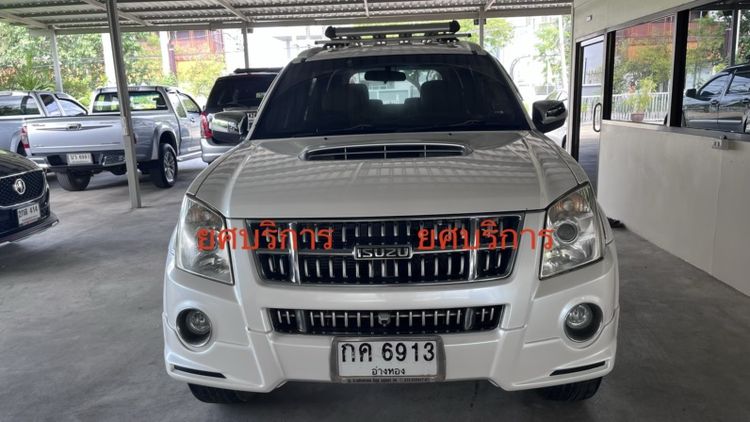 Isuzu MU-7 2011 3.0 Primo Super Titanium Sedan ดีเซล ไม่ติดแก๊ส เกียร์อัตโนมัติ ขาว รูปที่ 2