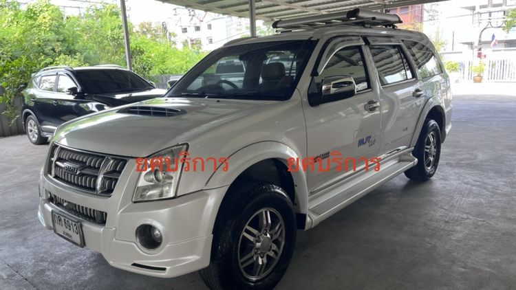 Isuzu MU-7 2011 3.0 Primo Super Titanium Sedan ดีเซล ไม่ติดแก๊ส เกียร์อัตโนมัติ ขาว รูปที่ 3