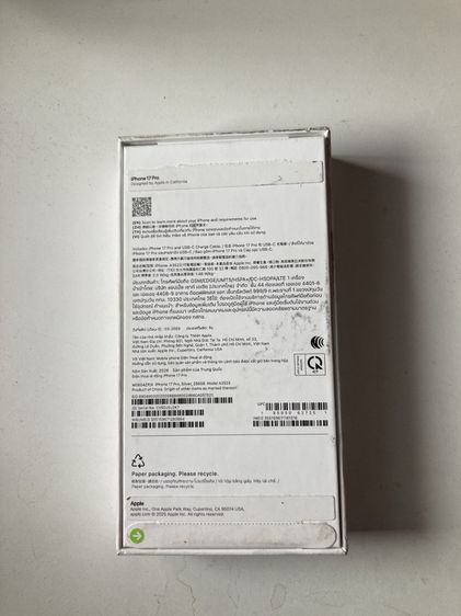 iphone 17Pro 256 รูปที่ 2