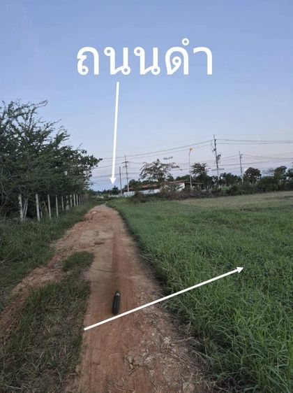 ขายที่ดิน 1 ไร่ ตำบลชะอำ อำเภอชะอำ จังหวัดเพชรบุรี (งดนายหน้าเพิ่มครับ)