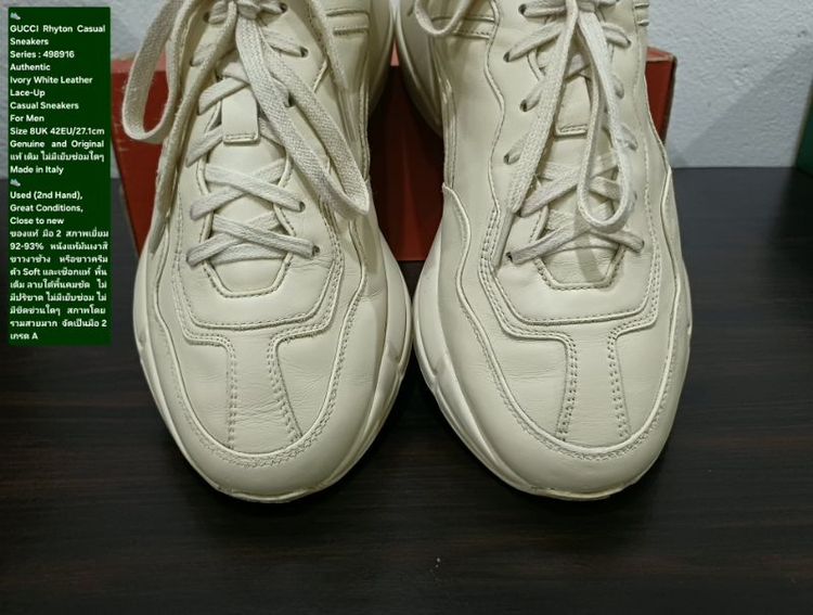 GUCCI Rhyton Casual Sneakers, Unisex 8UK 42EU/27.1cm Original ของแท้ มือ 2 สภาพเยี่ยม, รองเท้า Gucci หนังแท้ พื้นเต็ม Soft/เชือกแท้ สวยมาก รูปที่ 5