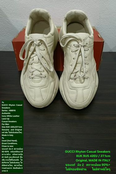GUCCI Rhyton Casual Sneakers, Unisex 8UK 42EU/27.1cm Original ของแท้ มือ 2 สภาพเยี่ยม, รองเท้า Gucci หนังแท้ พื้นเต็ม Soft/เชือกแท้ สวยมาก รูปที่ 4