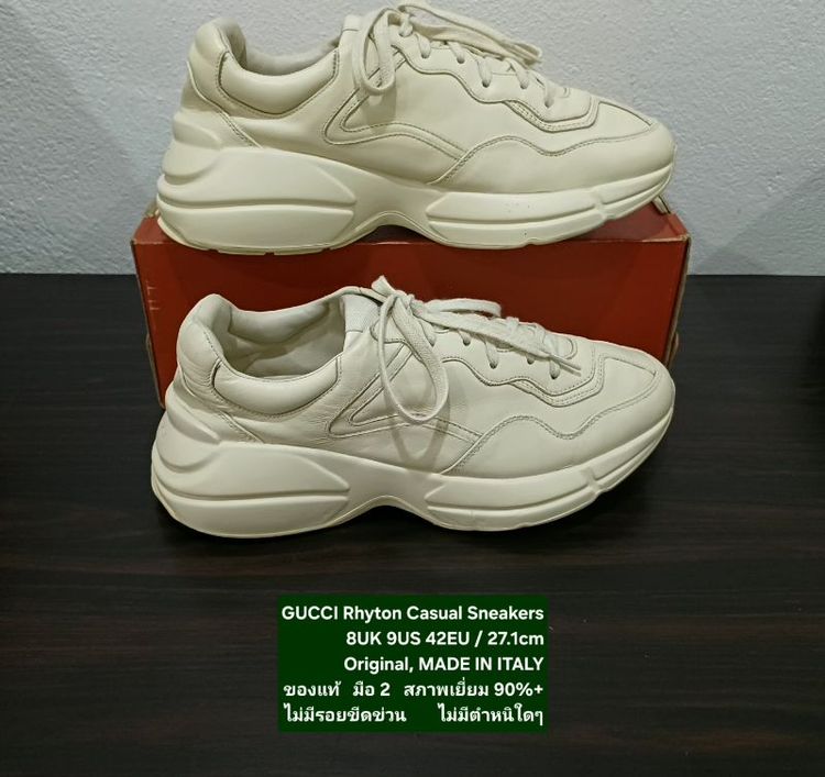 GUCCI Rhyton Casual Sneakers, Unisex 8UK 42EU/27.1cm Original ของแท้ มือ 2 สภาพเยี่ยม, รองเท้า Gucci หนังแท้ พื้นเต็ม Soft/เชือกแท้ สวยมาก รูปที่ 11