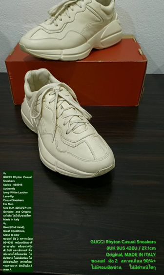 GUCCI Rhyton Casual Sneakers, Unisex 8UK 42EU/27.1cm Original ของแท้ มือ 2 สภาพเยี่ยม, รองเท้า Gucci หนังแท้ พื้นเต็ม Soft/เชือกแท้ สวยมาก รูปที่ 2