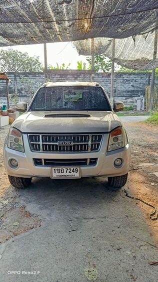 รถ Isuzu MU-7 3.0 สี บรอนซ์ทอง