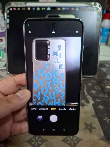 xiaomi Redmi10 รูปที่ 3