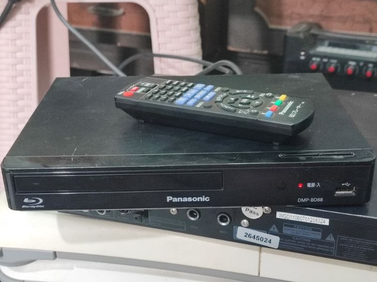 panasonic DMP-BD88 Bluray/DVD