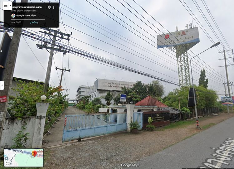 ขายด่วน ที่ดินพร้อมอาคารโรงงานและสำนักงาน 5 ไร่เศษ ทำเลทองติดถนนเทพรัตน (บางนา-ตราด กม.34) บางบ่อ สมุทรปราการ รูปที่ 4