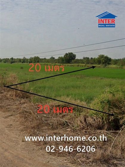 ที่ดินเปล่า 102 ตร.ว. ที่ดิน ใกล้มหาวิทยาลัยศรีนครินทรวิโรฒ องครักษ์ ถนนรังสิต-นครนายก ถนนลำลูกกาคลอง16 (ทางหลวงชนบท 3369) องครักษ์ นครนายก