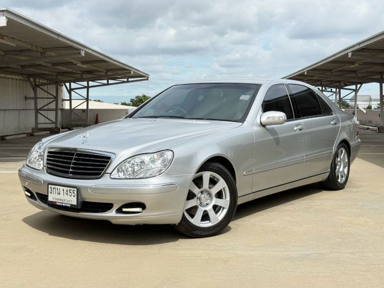 Mercedes-Benz S-Class 2003 S280 Sedan เบนซิน ไม่ติดแก๊ส เกียร์อัตโนมัติ บรอนซ์เงิน