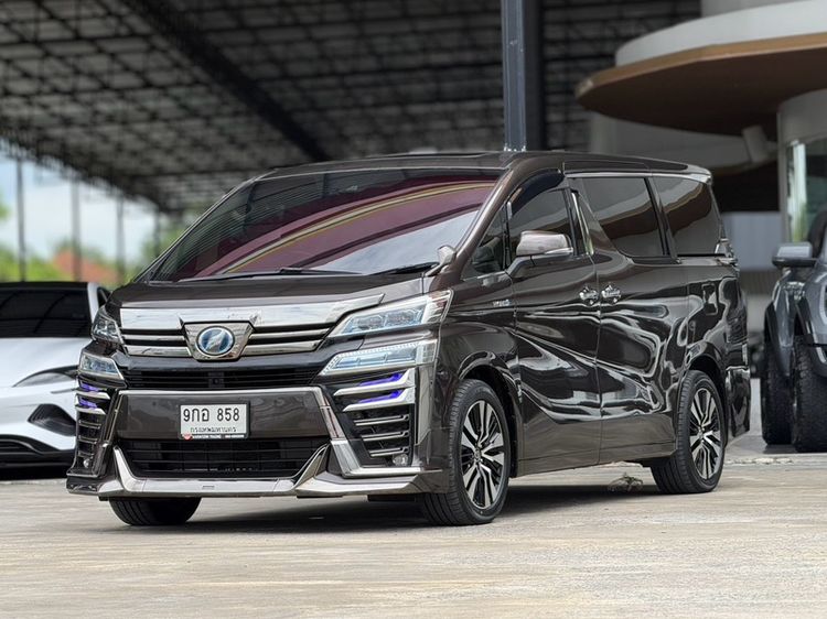 Toyota Vellfire 2020 2.5 Hybrid Executive Lounge E-Four 4WD Van ไฮบริด ไม่ติดแก๊ส เกียร์อัตโนมัติ น้ำตาล รูปที่ 2