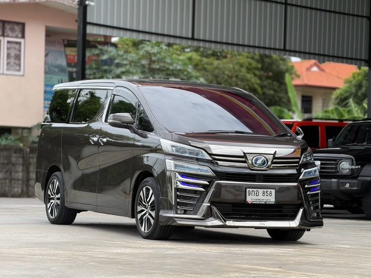 รถ Toyota Vellfire 2.5 Hybrid Executive Lounge E-Four 4WD สี น้ำตาล