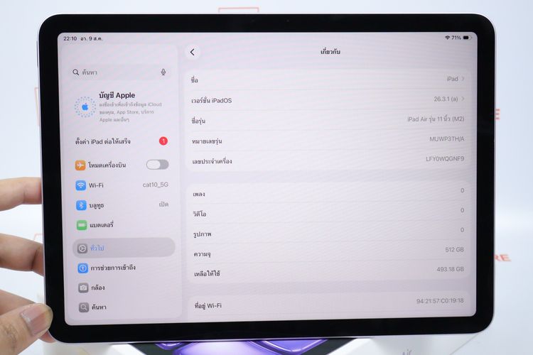 iPad Air M2 11" 512GB WIFI  รูปที่ 2