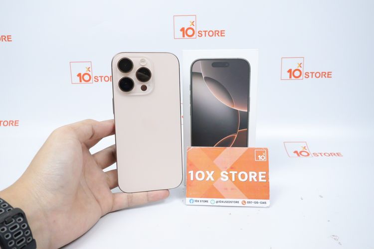 iPhone 16 Pro 128GB
