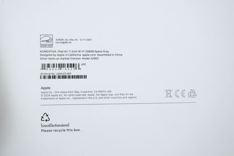 iPad Air M2 11" 256GB WiFi  รูปที่ 16