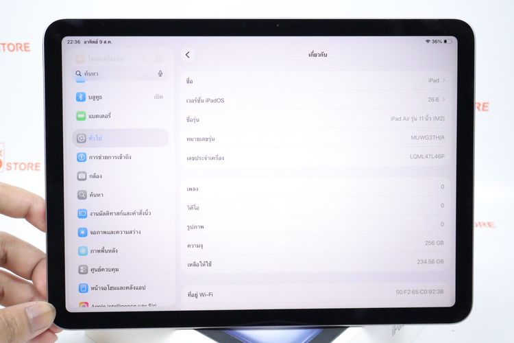 iPad Air M2 11" 256GB WiFi  รูปที่ 2