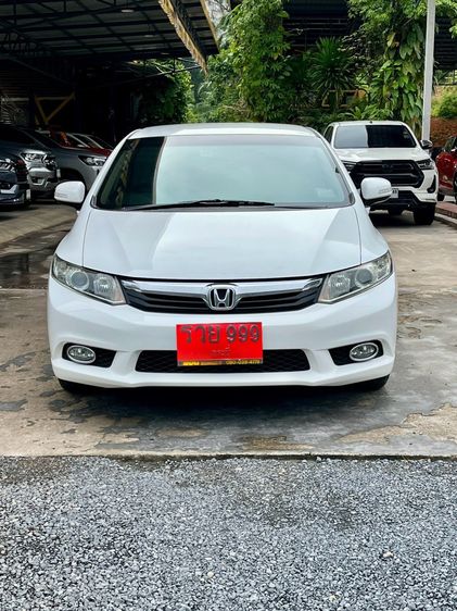 Honda Civic 2012 1.8 E i-VTEC Sedan เบนซิน ไม่ติดแก๊ส เกียร์อัตโนมัติ ขาว รูปที่ 2