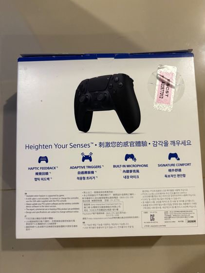 PS5 DualSense มือ 2 รูปที่ 4