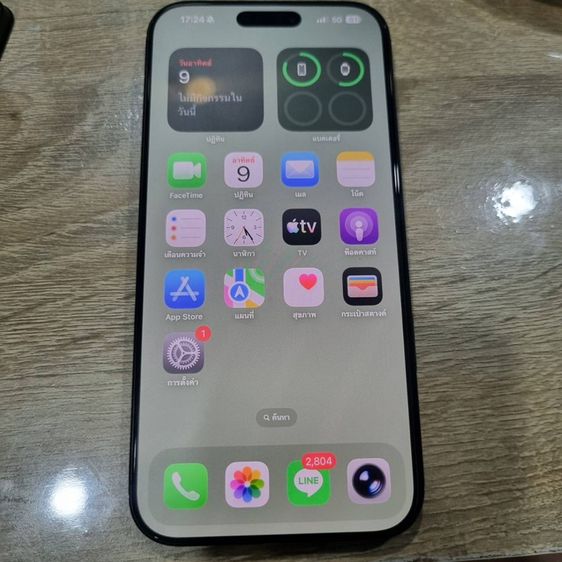 iPhone 16 Pro Max 512 GB รูปที่ 7
